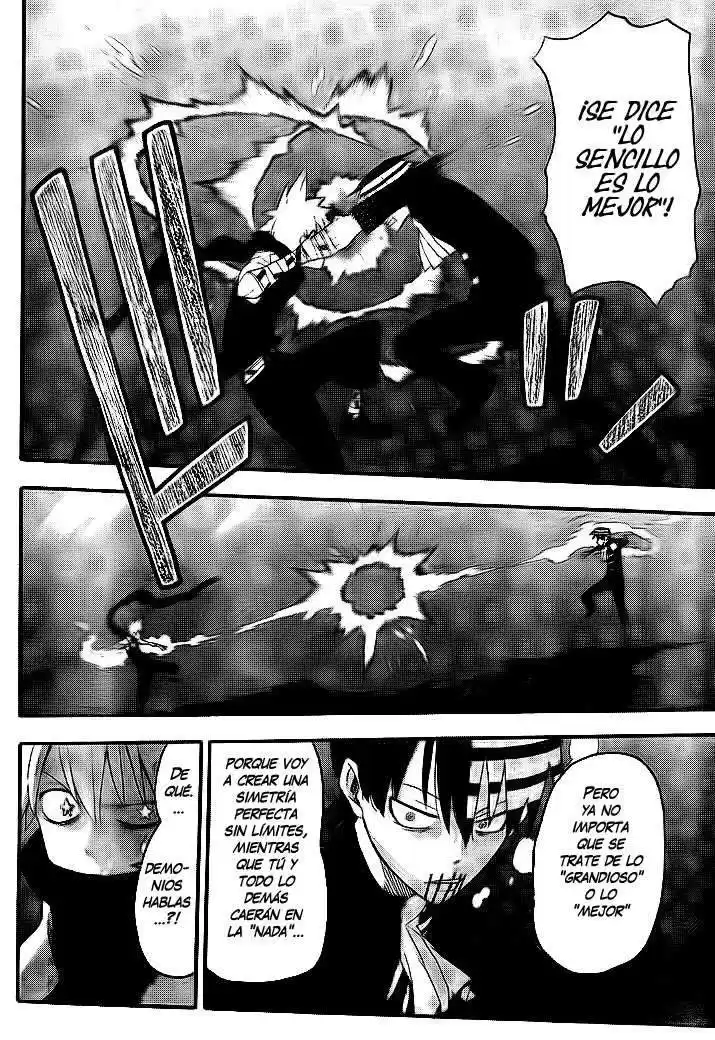 Soul Eater Capitulo 78: Salvamento (Parte 7) página 7