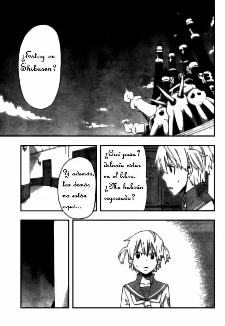 Soul Eater Capitulo 73: Salvamento (Parte 2) página 34