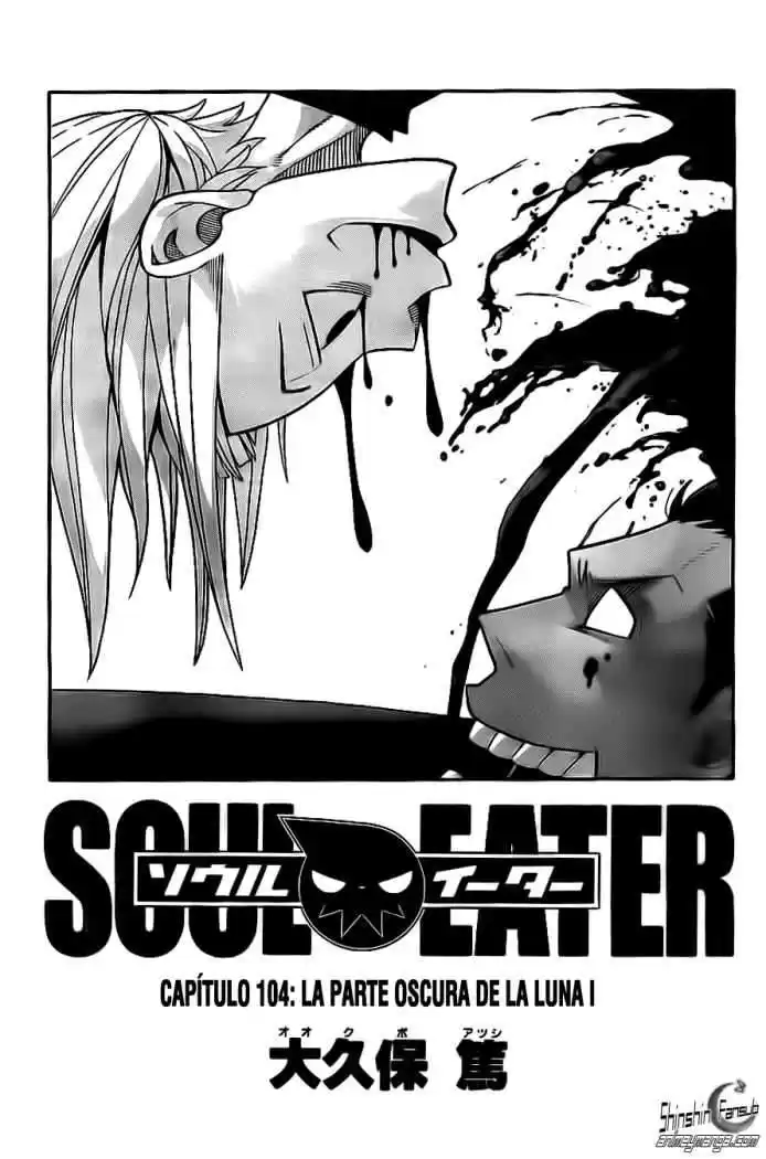 Soul Eater Capitulo 104: El Lado Oscudo de la Luna (Parte 1) página 3