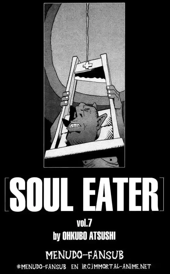 Soul Eater Capitulo 23: Normalidad página 4