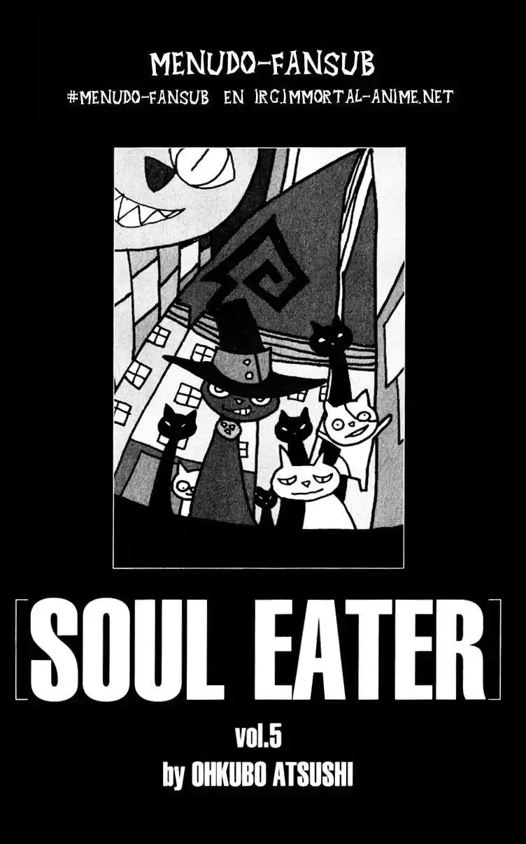 Soul Eater Capitulo 15: Conmemoración de la Fundación en Nochebuena página 4