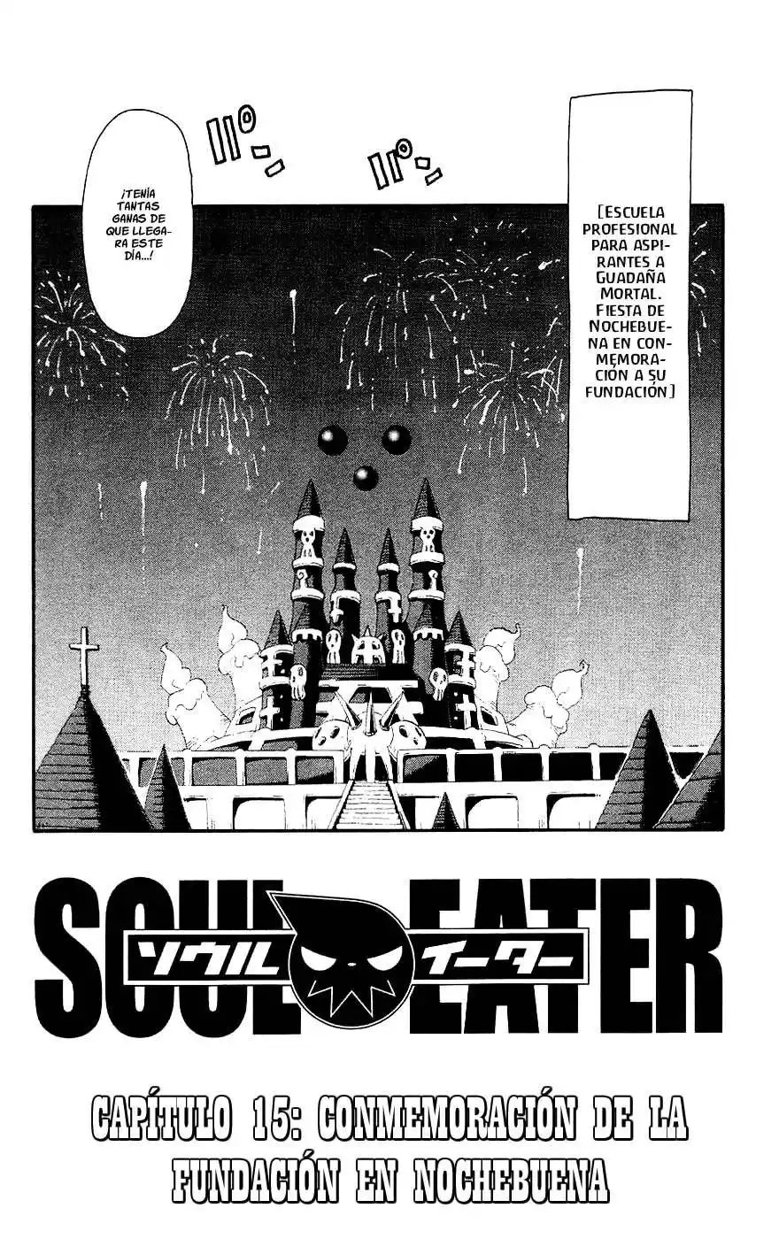 Soul Eater Capitulo 15: Conmemoración de la Fundación en Nochebuena página 9