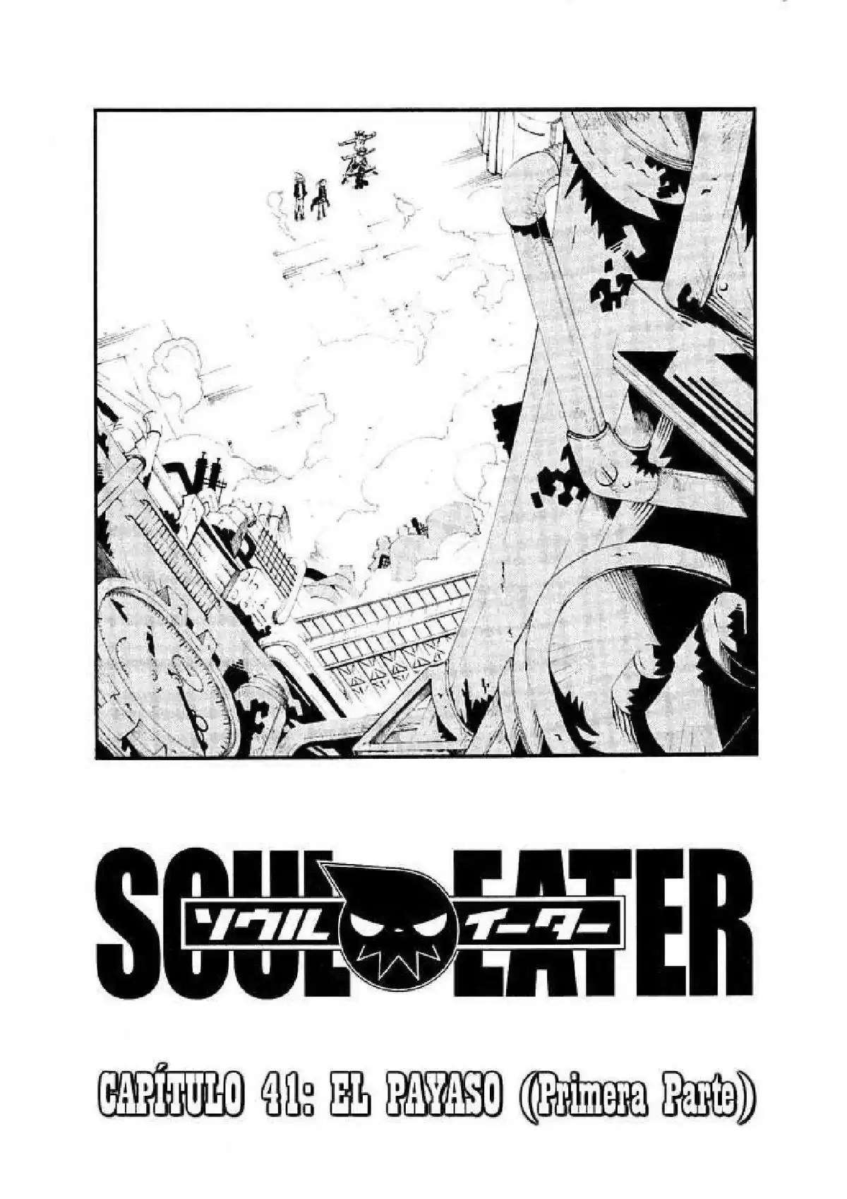 Soul Eater Capitulo 41: El Payaso (Primera Parte) página 1