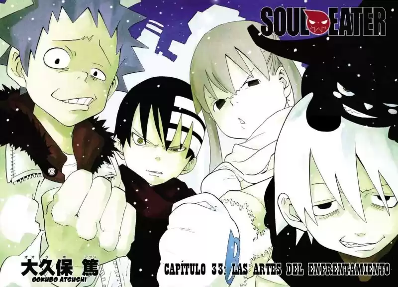 Soul Eater Capitulo 33: Las Artes del Enfrentamiento página 2