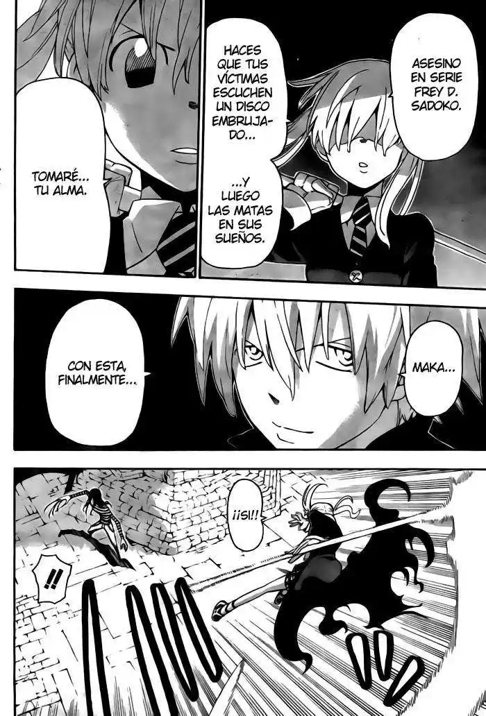 Soul Eater Capitulo 62: Formación página 3