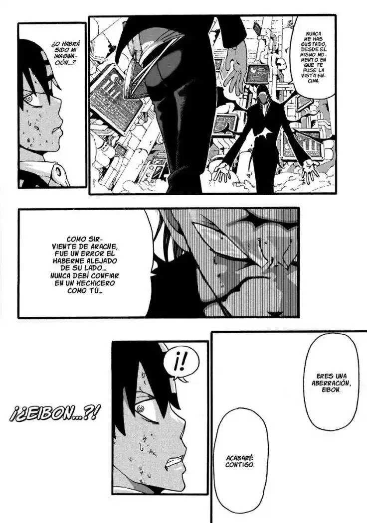 Soul Eater Capitulo 56: Operación "Capturar el Castillo de Baba Yaga" (Undécima Parte) página 5