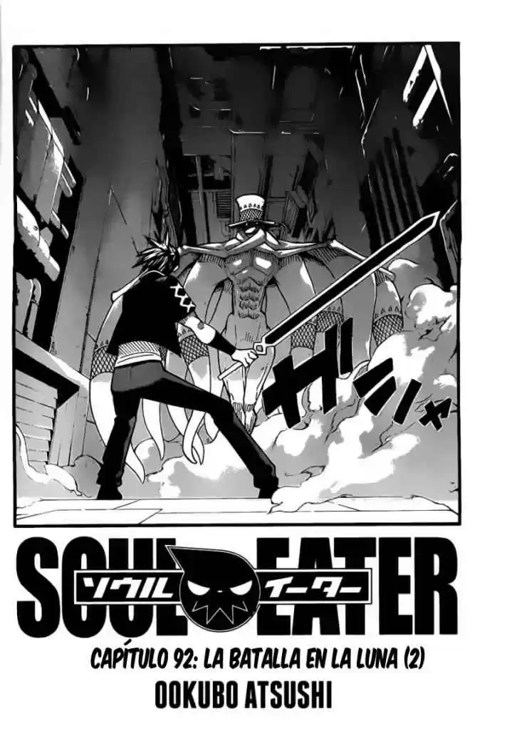 Soul Eater Capitulo 92: La Batalla en la Luna (Parte 2) página 3