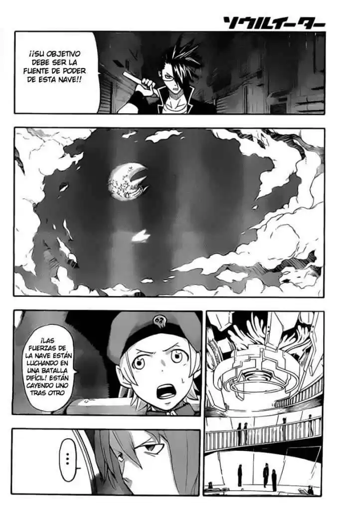 Soul Eater Capitulo 92: La Batalla en la Luna (Parte 2) página 5