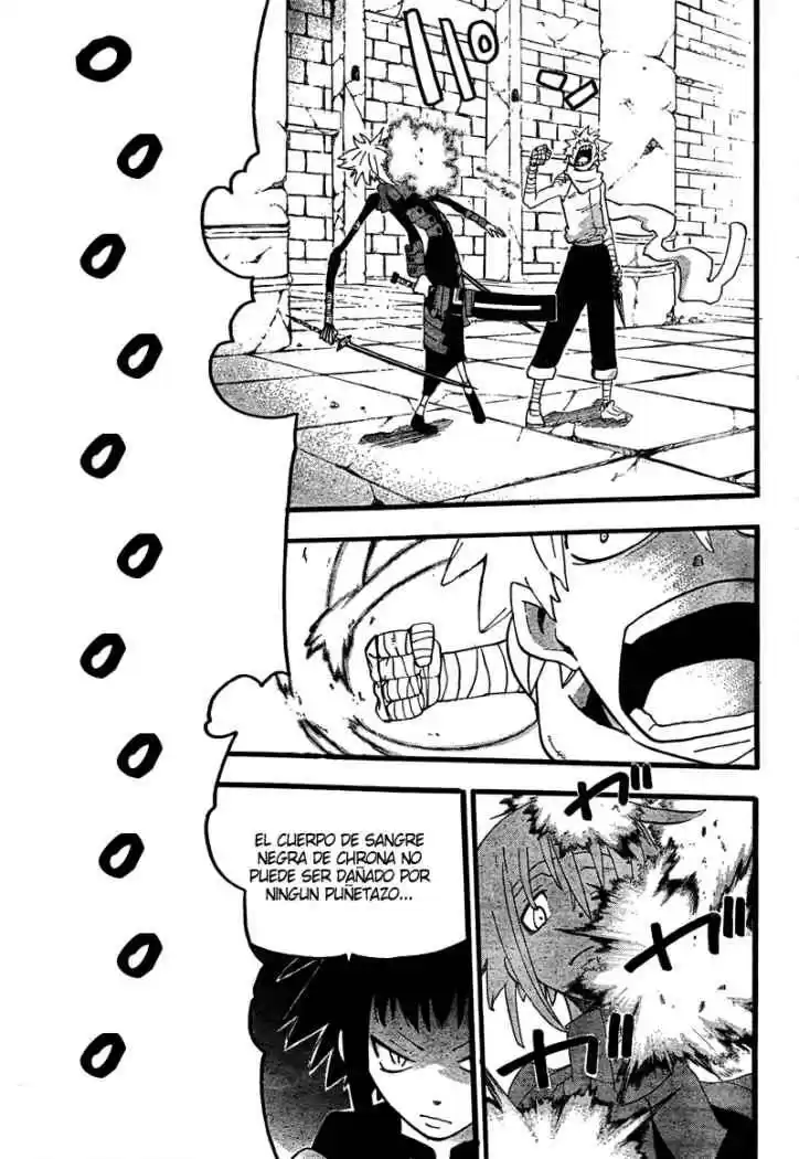 Soul Eater Capitulo 68: El Abismo de la Desesperacion, La Inmundicia y la Oscuridad página 17