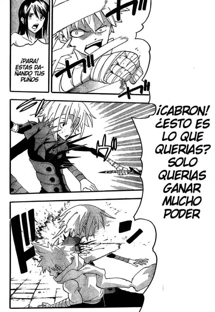 Soul Eater Capitulo 68: El Abismo de la Desesperacion, La Inmundicia y la Oscuridad página 18