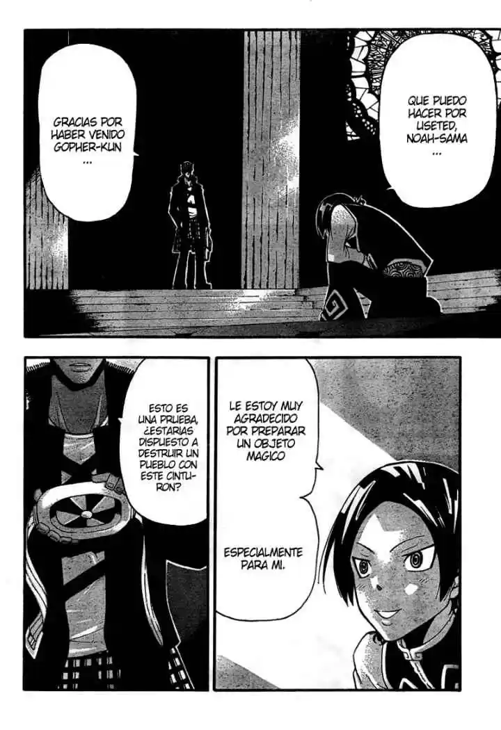 Soul Eater Capitulo 68: El Abismo de la Desesperacion, La Inmundicia y la Oscuridad página 2