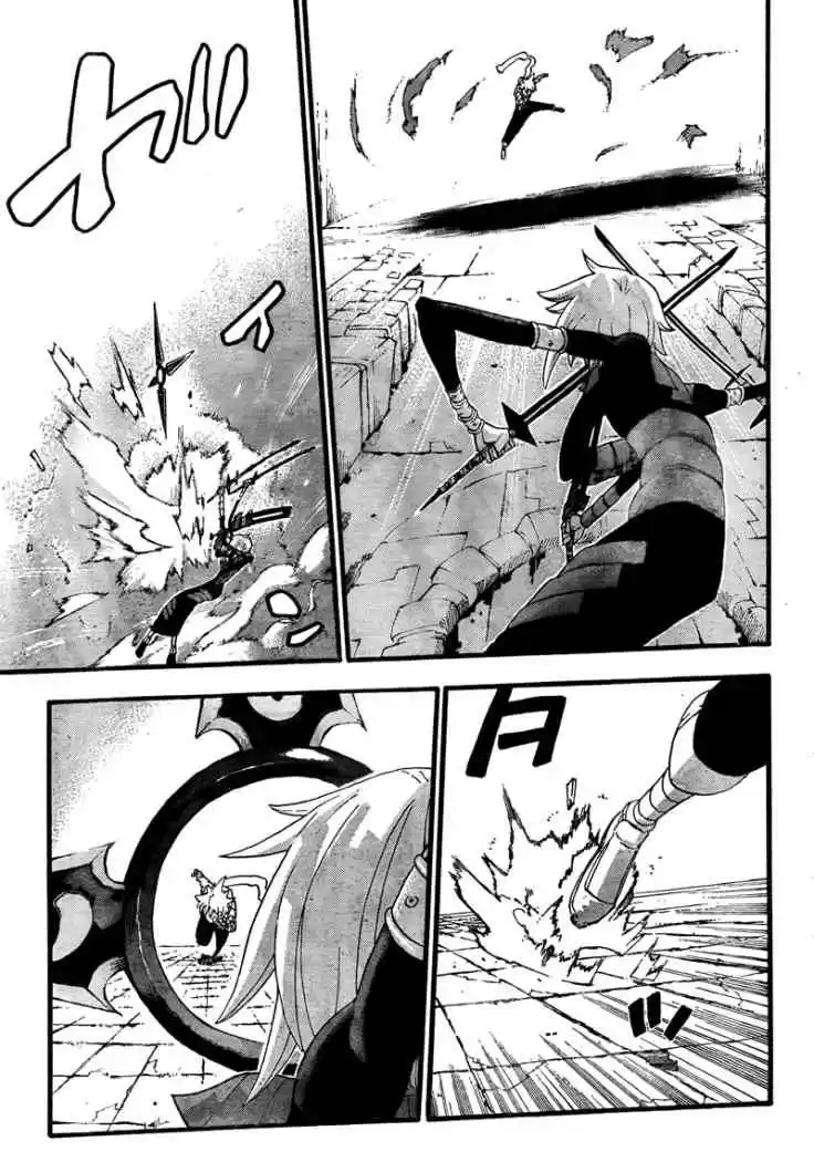 Soul Eater Capitulo 68: El Abismo de la Desesperacion, La Inmundicia y la Oscuridad página 27