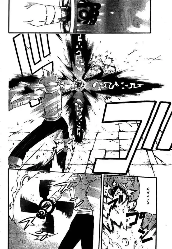 Soul Eater Capitulo 68: El Abismo de la Desesperacion, La Inmundicia y la Oscuridad página 28