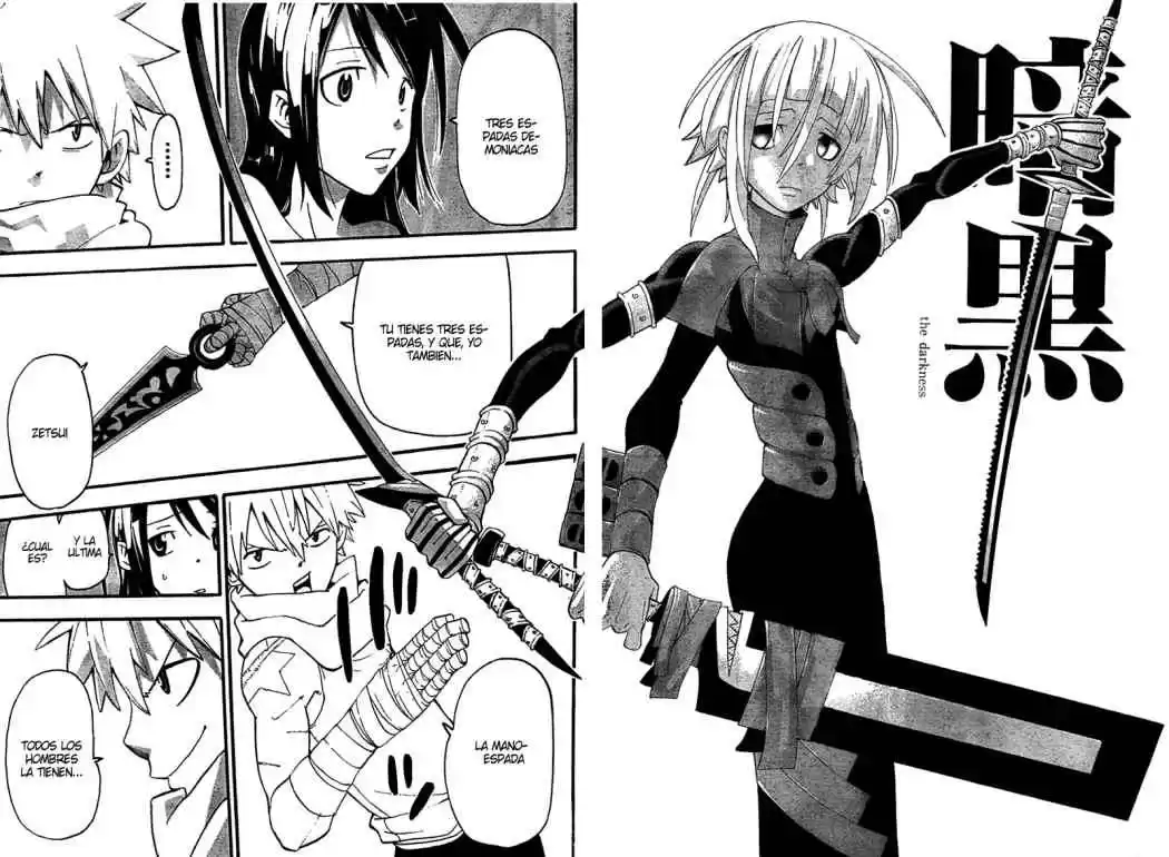 Soul Eater Capitulo 68: El Abismo de la Desesperacion, La Inmundicia y la Oscuridad página 9