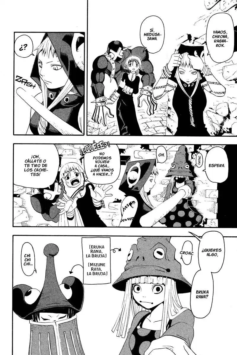 Soul Eater Capitulo 9: ¡Ánimo, Soul! página 2