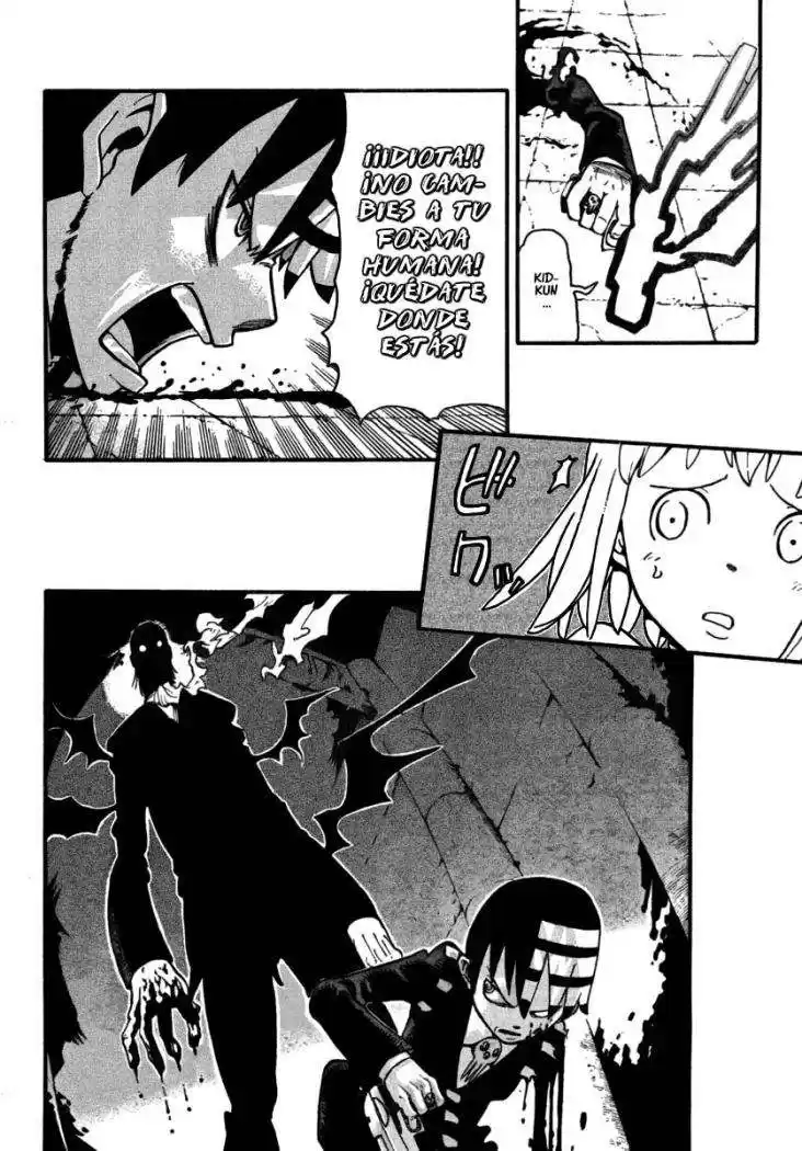 Soul Eater Capitulo 53: Operación "Capturar el Castillo de Baba Yaga" (Octava Parte) página 4