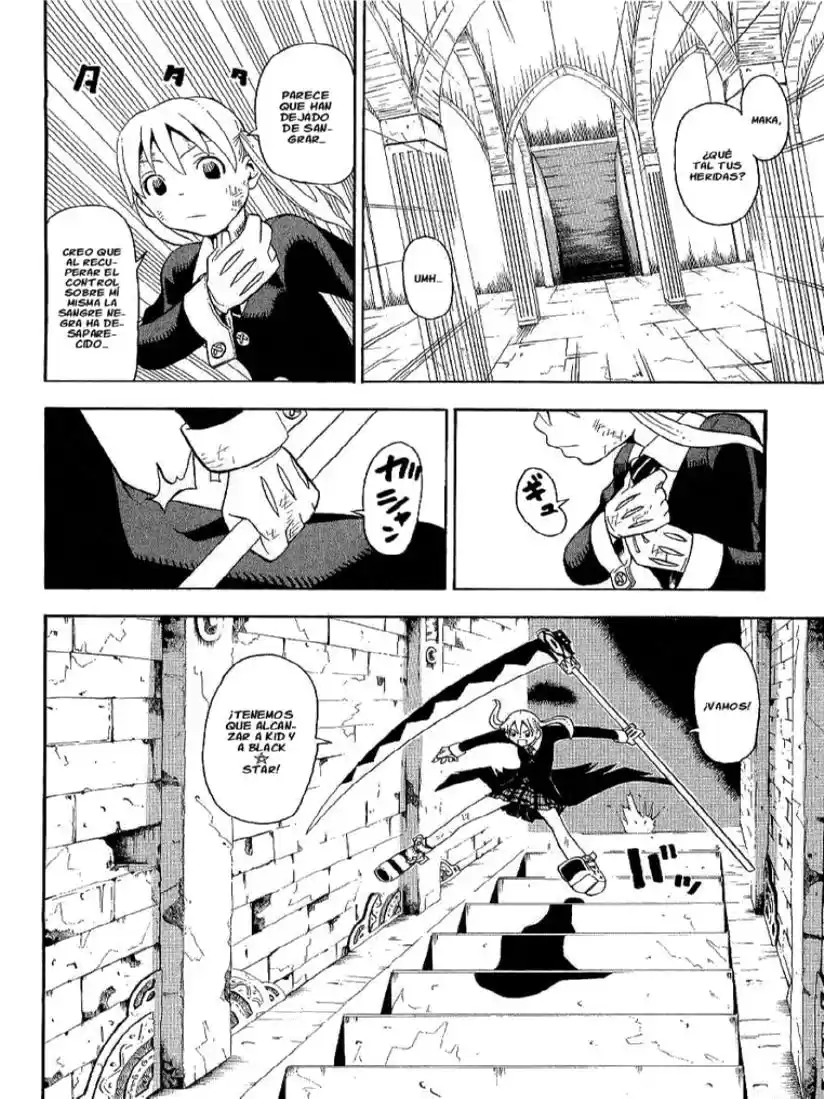 Soul Eater Capitulo 20: Lucha a Muerte (Quinta Parte) página 8