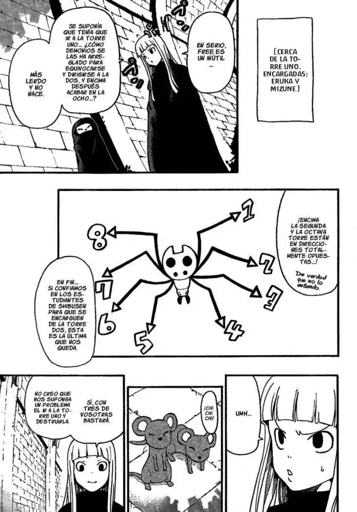 Soul Eater Capitulo 54: Operación "Capturar el Castillo de Baba Yaga" (Novena Parte) página 6