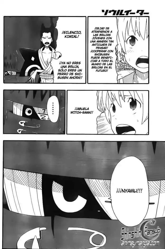 Soul Eater Capitulo 99: ¡A Toda Velocidad! página 5