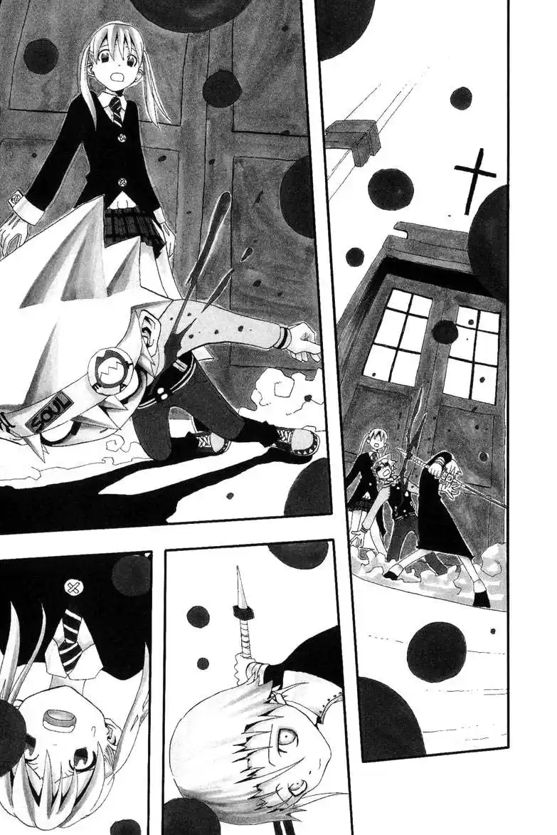 Soul Eater Capitulo 5: Ragnarok, La Espada Demoníaca (Final) página 1