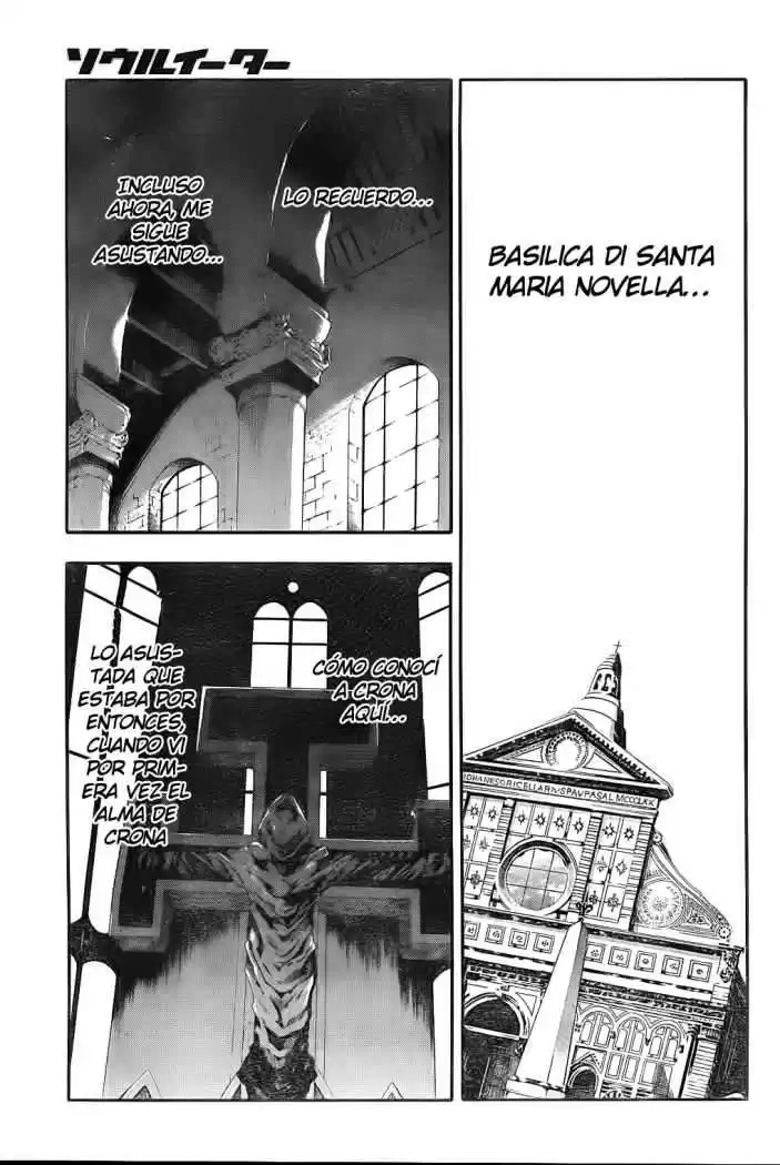 Soul Eater Capitulo 96: La Batalla en la Luna (Parte 6) página 4