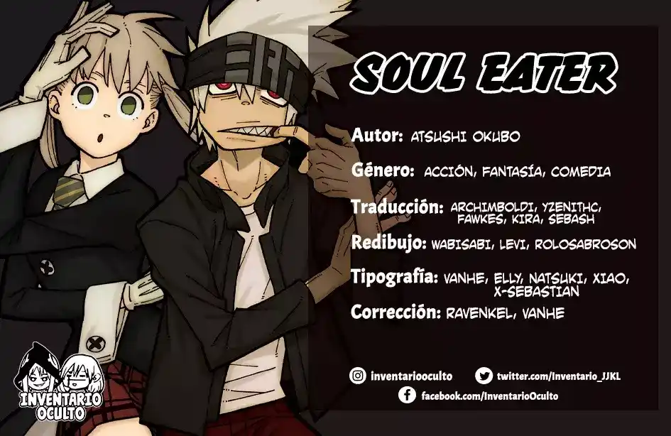 Soul Eater Capitulo 32.5: La Leyenda de la Espada Sagrada página 1