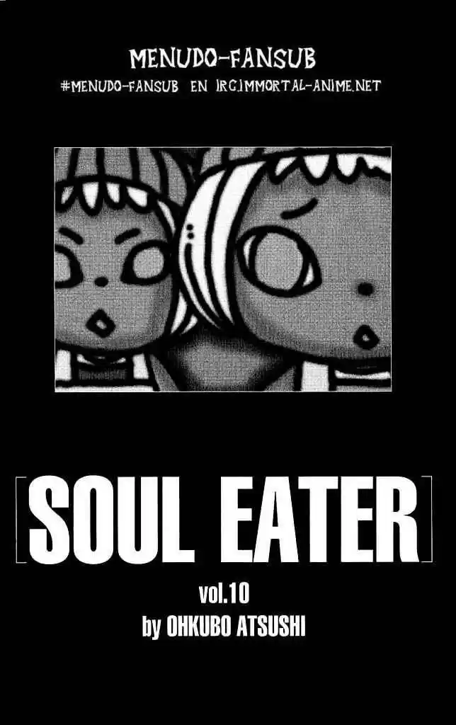 Soul Eater Capitulo 36: "Brew" Tempestad (Tercera Parte) página 3