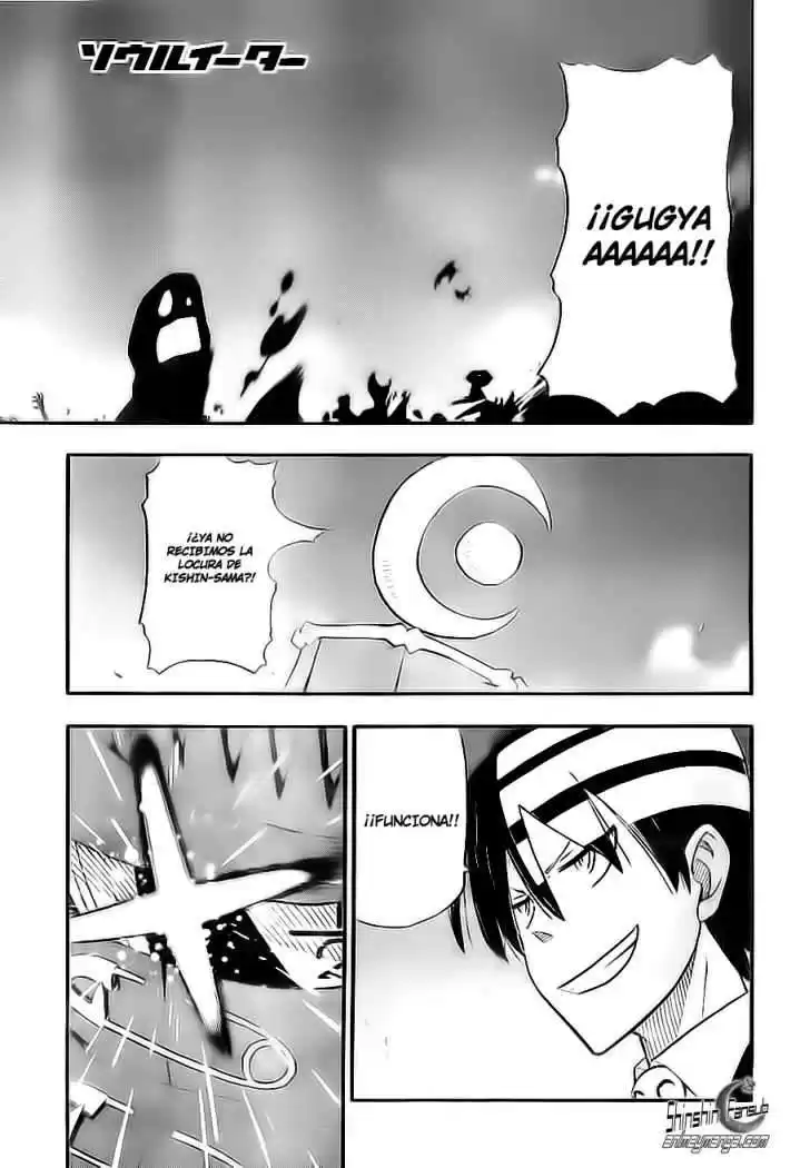 Soul Eater Capitulo 102: La Batalla en la Luna 2 (Parte 2) página 3