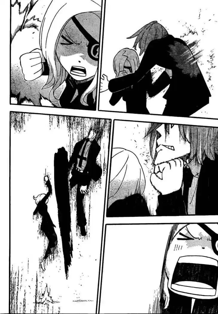 Soul Eater Capitulo 70: Viaje página 12