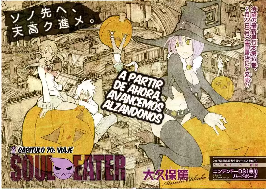 Soul Eater Capitulo 70: Viaje página 3