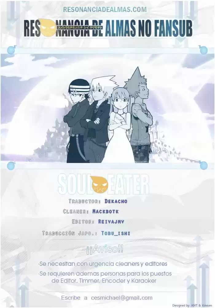 Soul Eater Capitulo 72: Salvamento (Parte 1) página 1