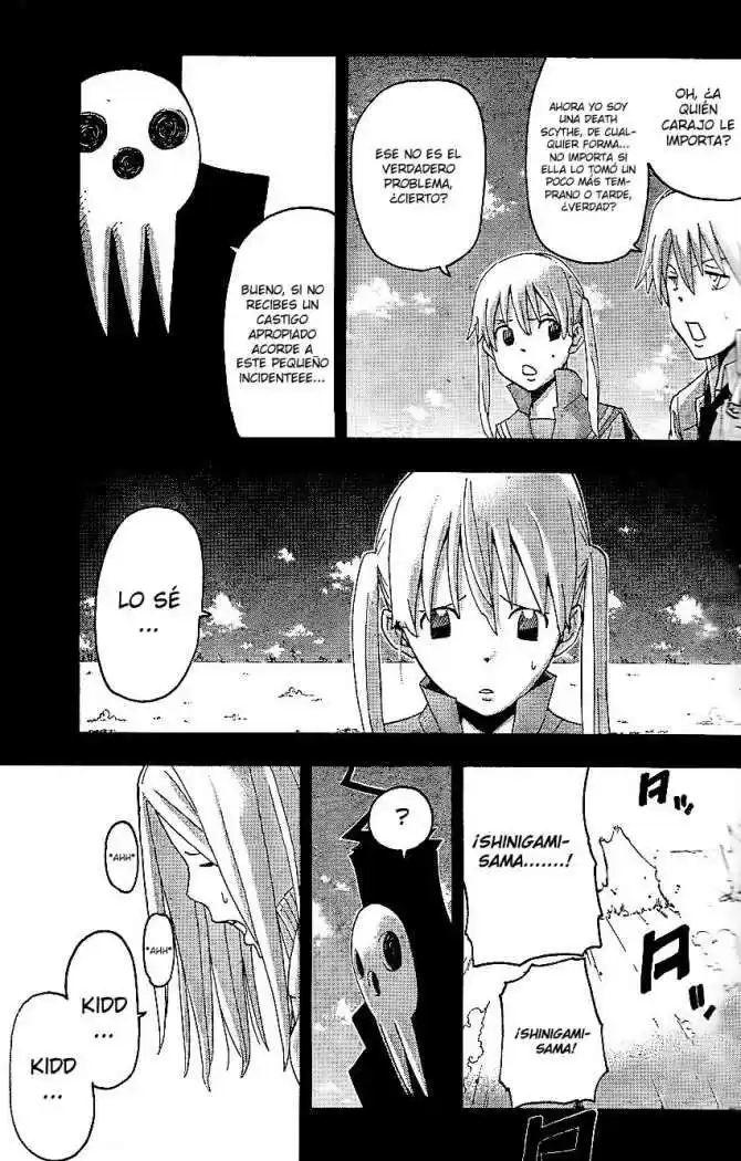 Soul Eater Capitulo 72: Salvamento (Parte 1) página 6