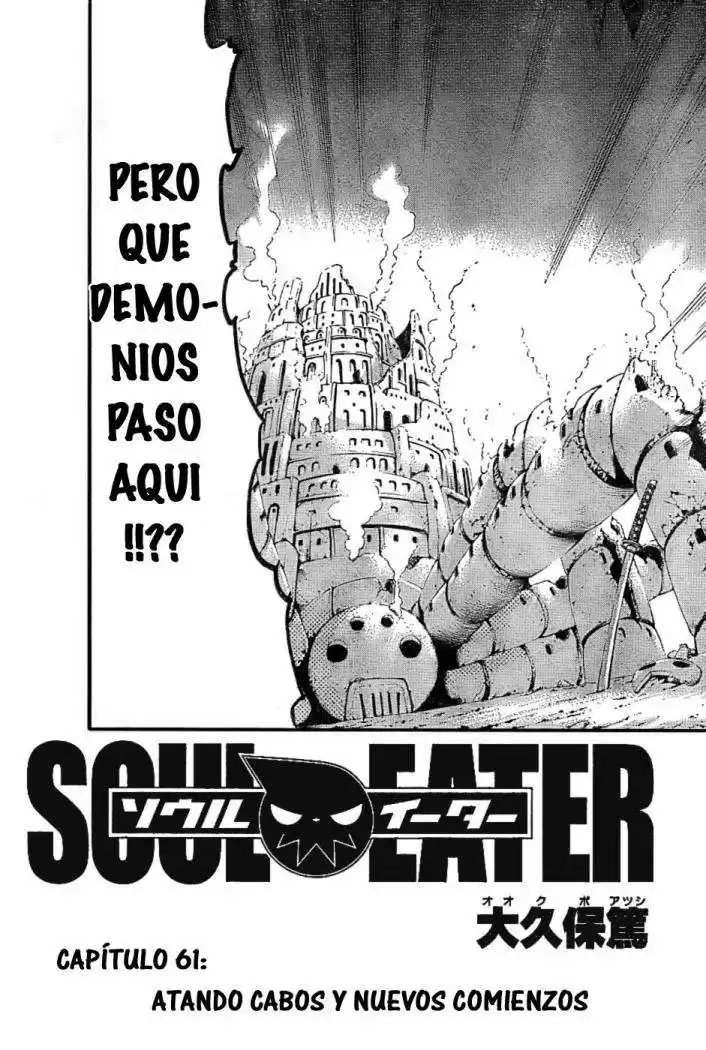 Soul Eater Capitulo 61: Atando Cabos y Nuevos Comienzos página 3