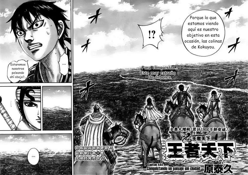 Kingdom Capitulo 444 página 2