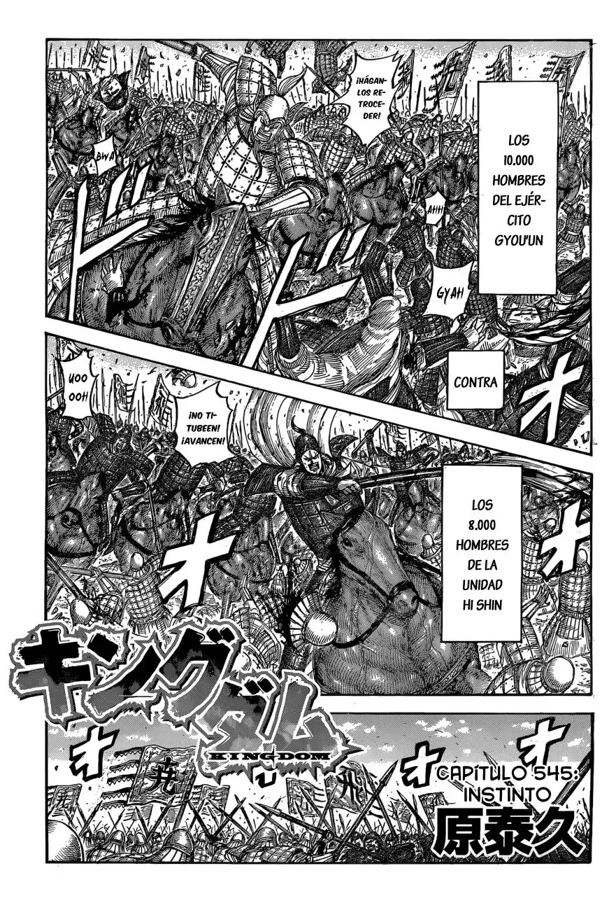 Kingdom Capitulo 545: Instinto página 3