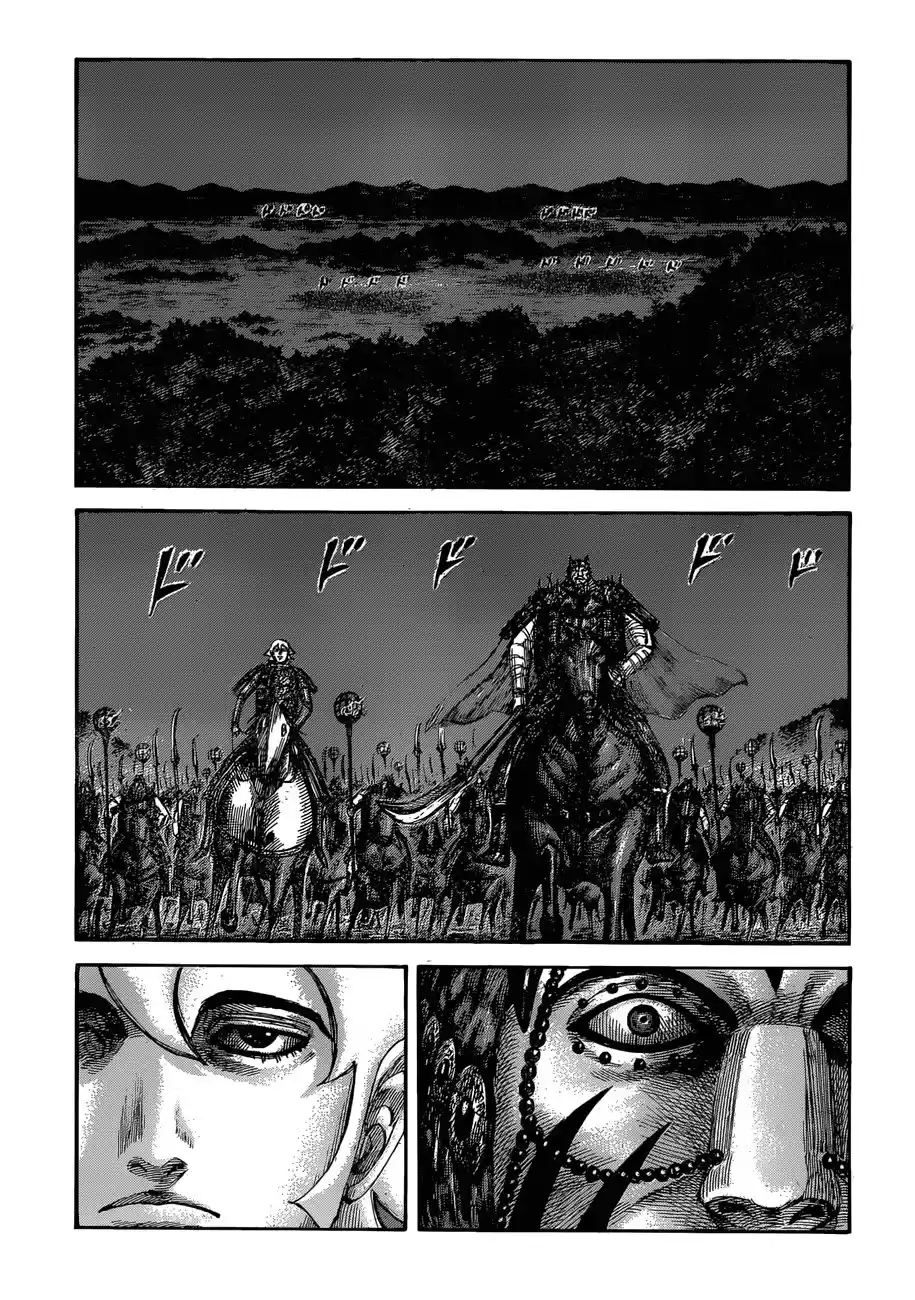 Kingdom Capitulo 567: El sol del mañana página 13