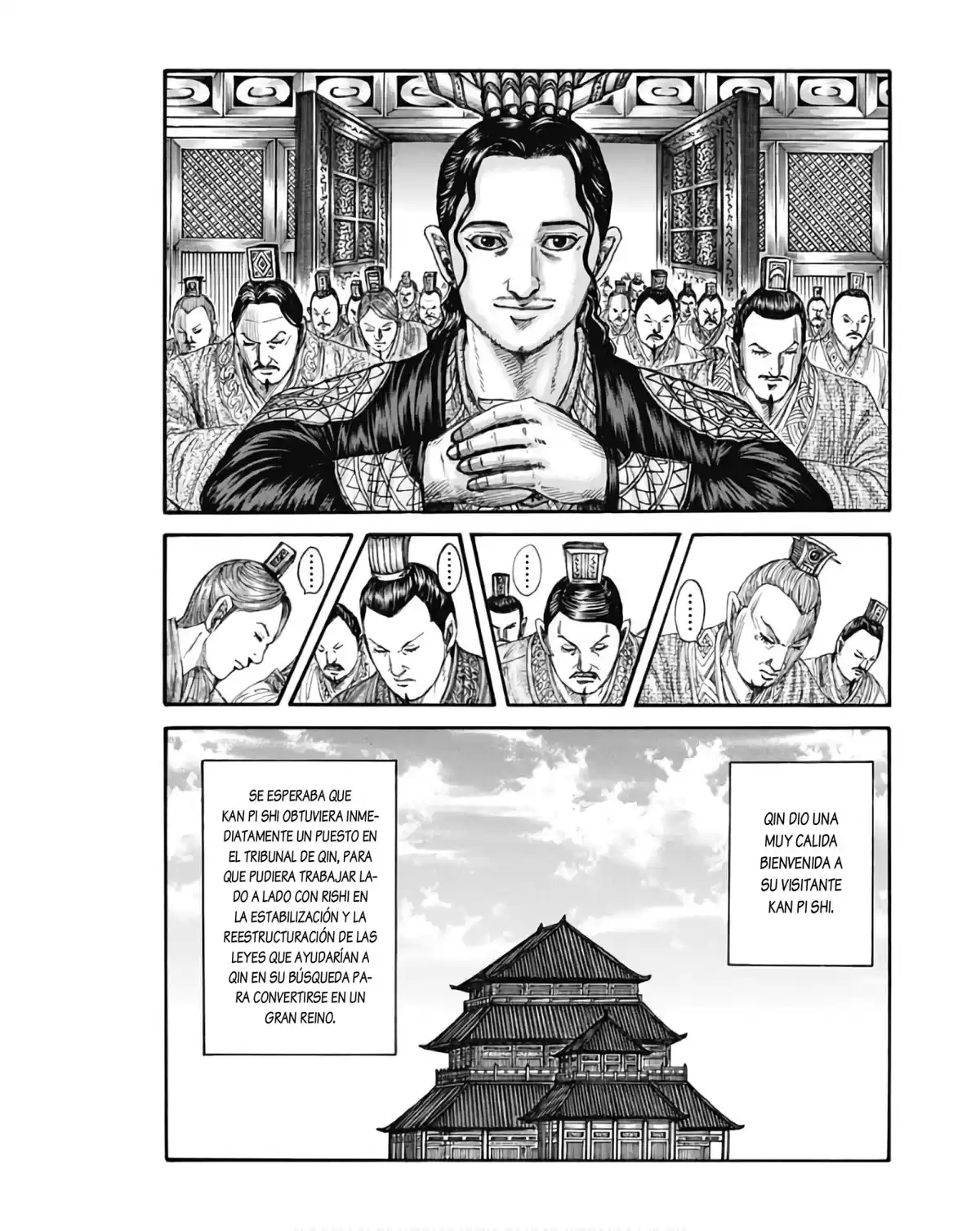 Kingdom Capitulo 762: Un ordinario erudito de la ley. página 5