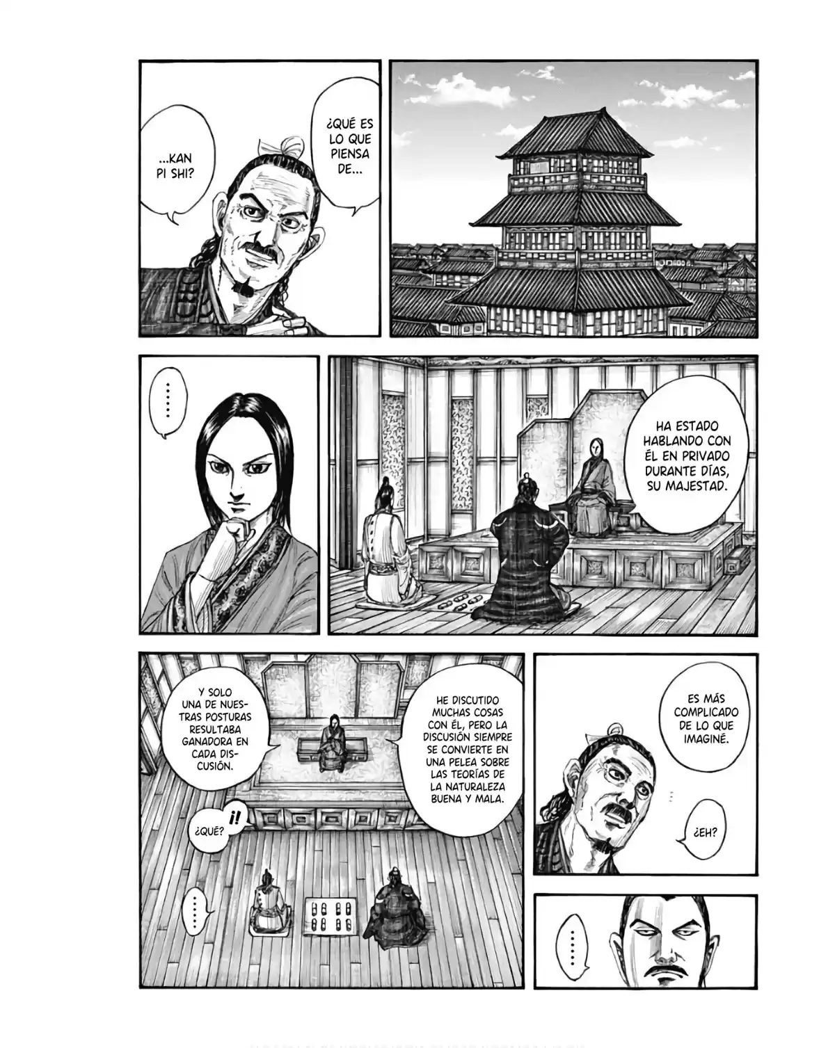 Kingdom Capitulo 762: Un ordinario erudito de la ley. página 7