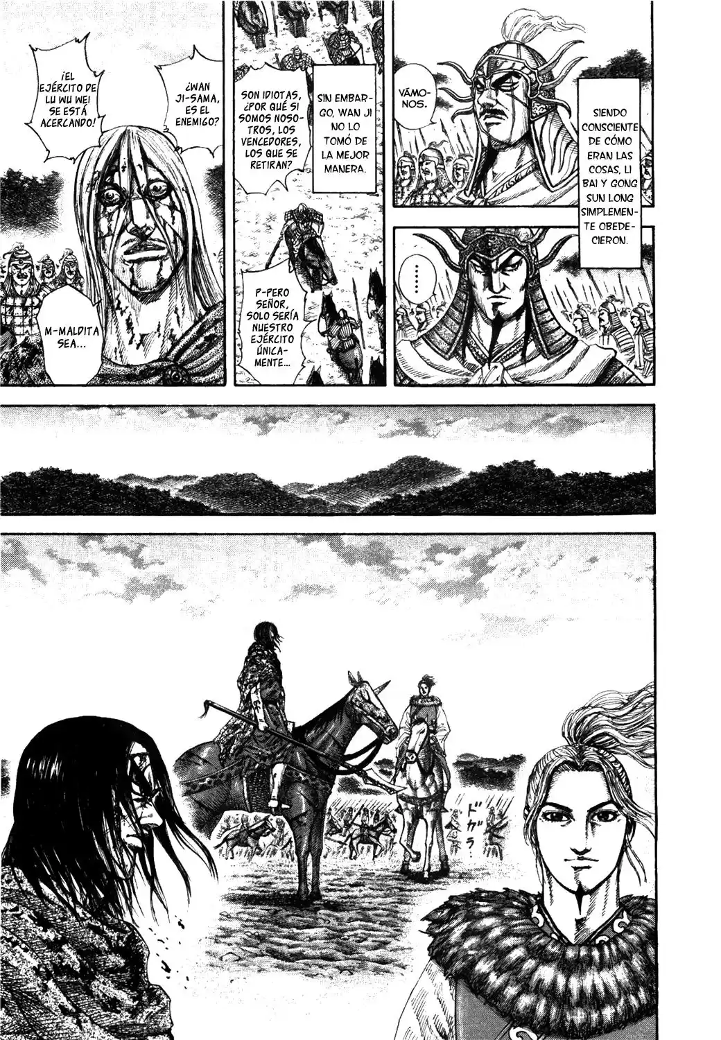 Kingdom Capitulo 173 página 4