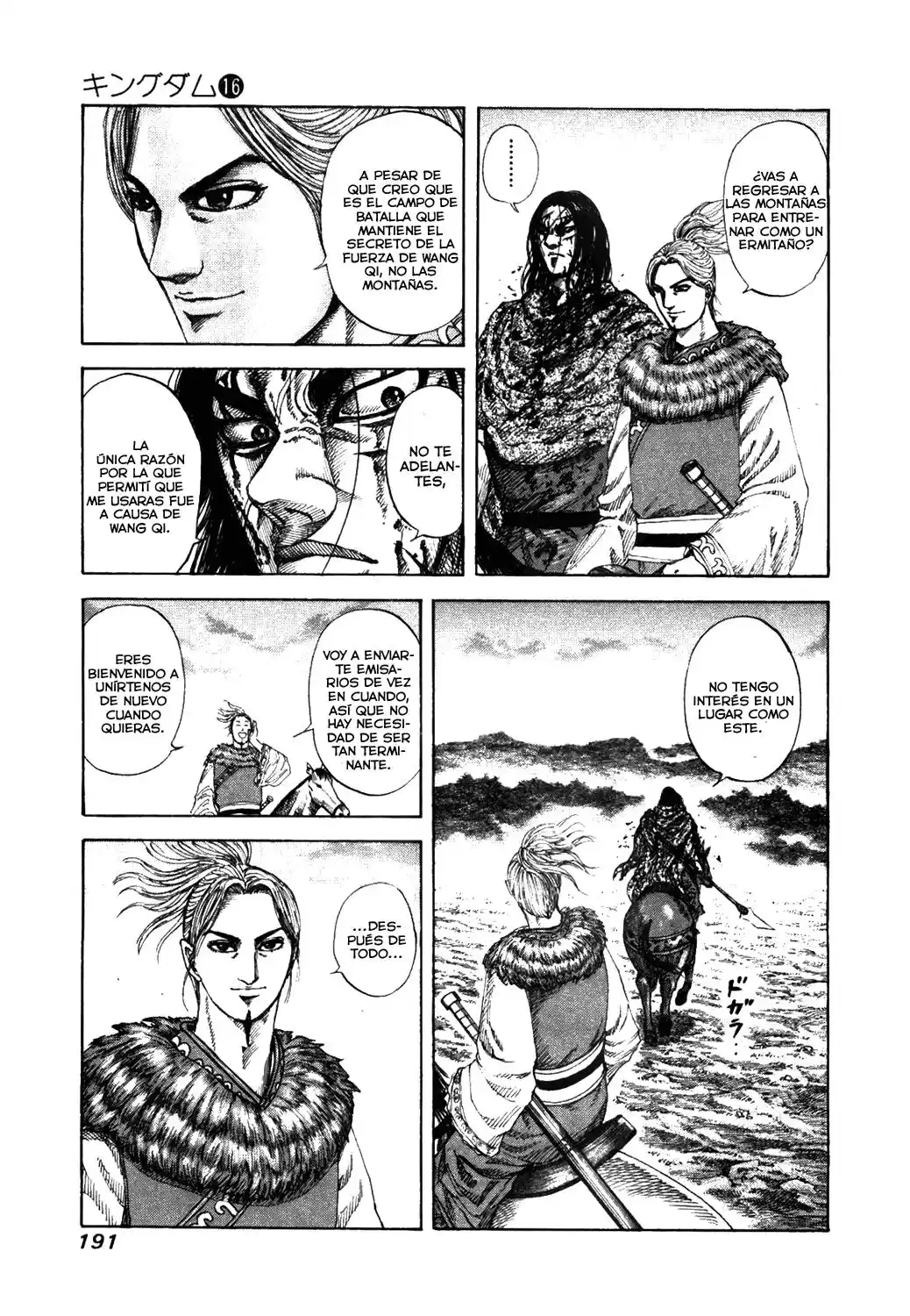 Kingdom Capitulo 173 página 6