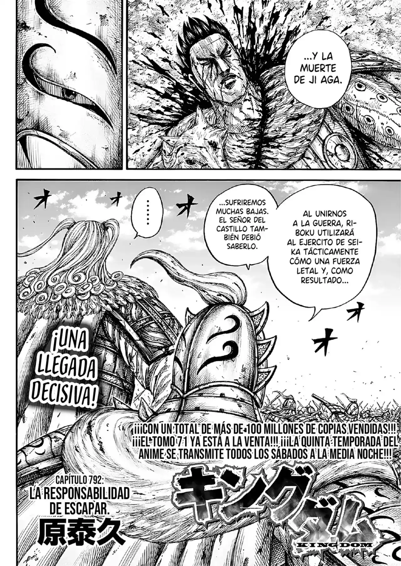 Kingdom Capitulo 792: La responsabilidad de escapar. página 4