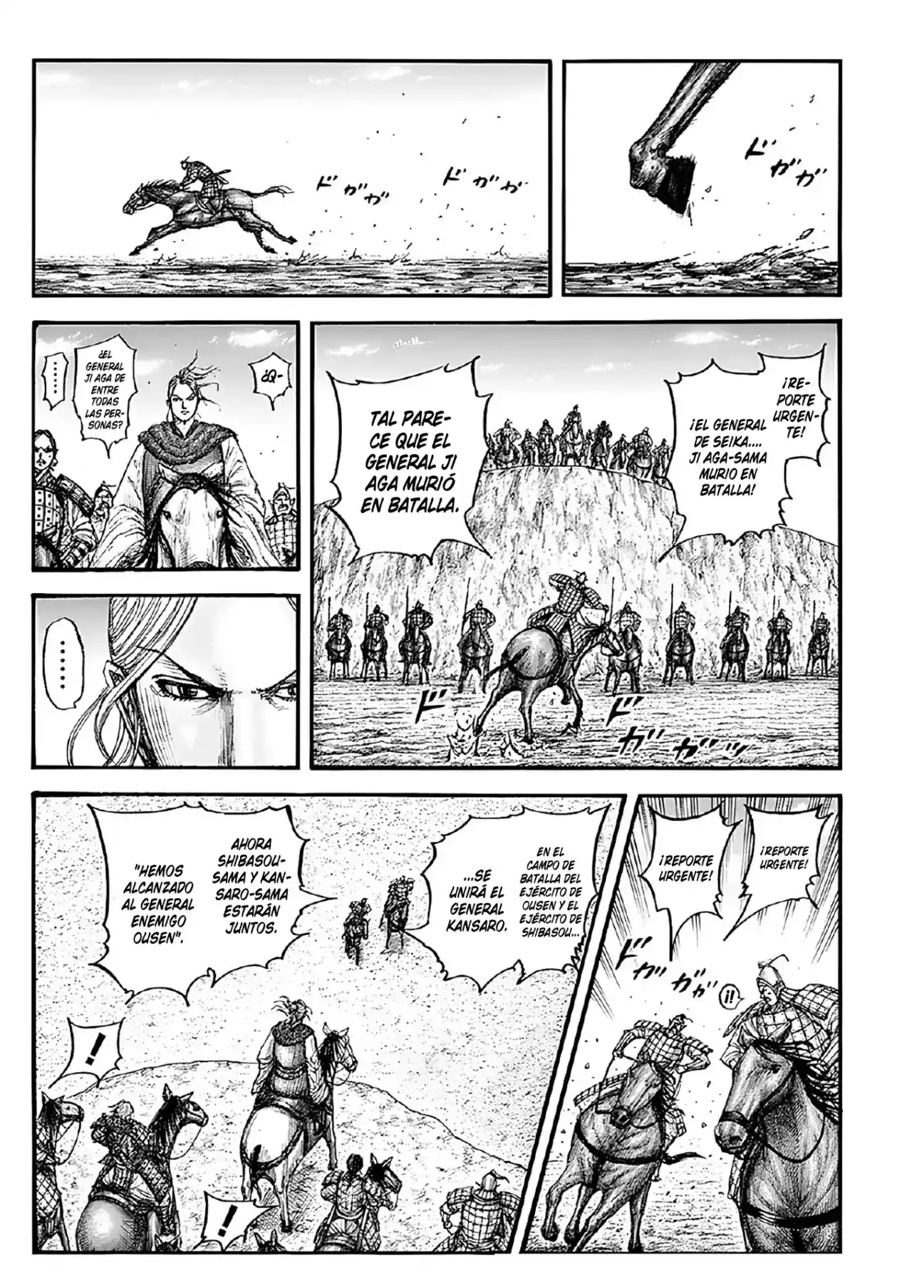 Kingdom Capitulo 792: La responsabilidad de escapar. página 8