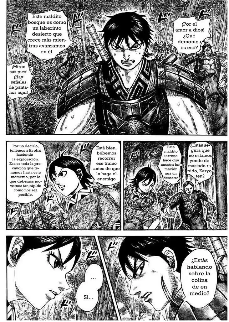 Kingdom Capitulo 445 página 2