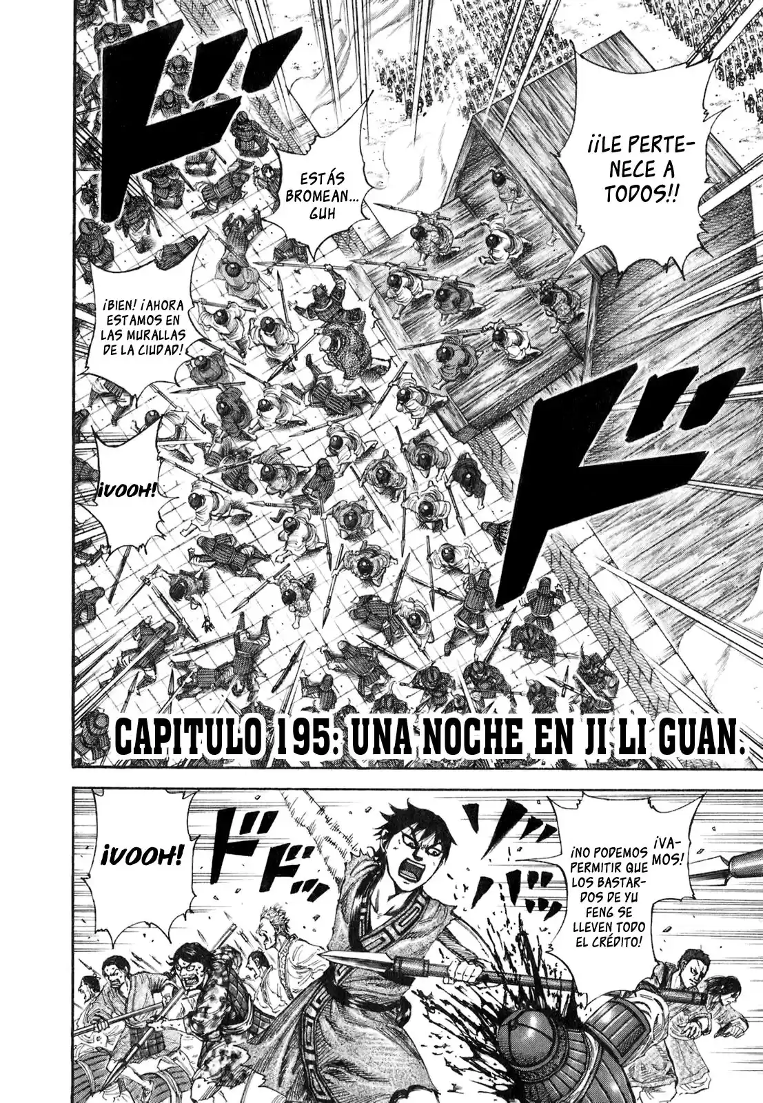 Kingdom Capitulo 195: Una noche en Ji Li Guan página 2