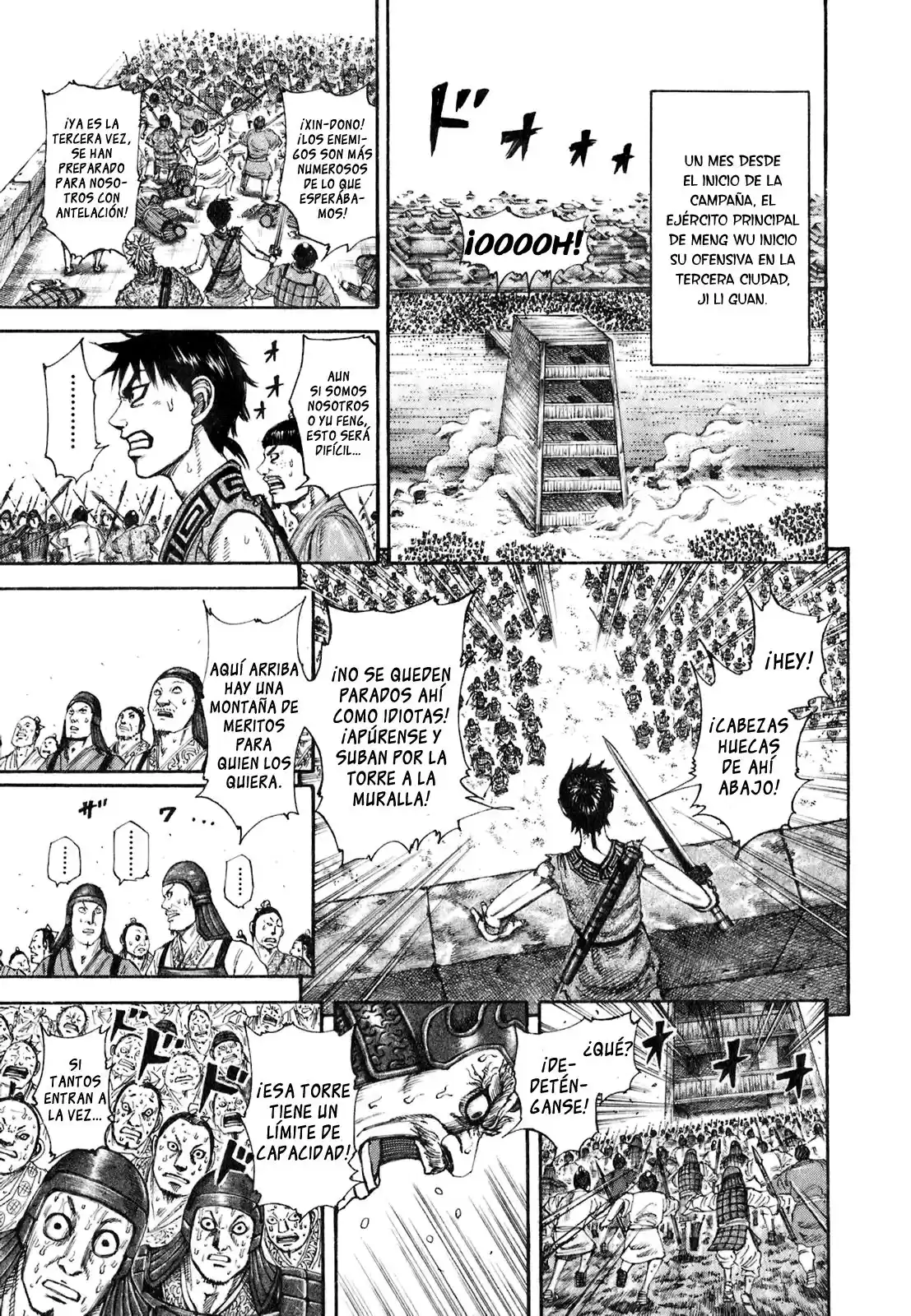 Kingdom Capitulo 195: Una noche en Ji Li Guan página 3