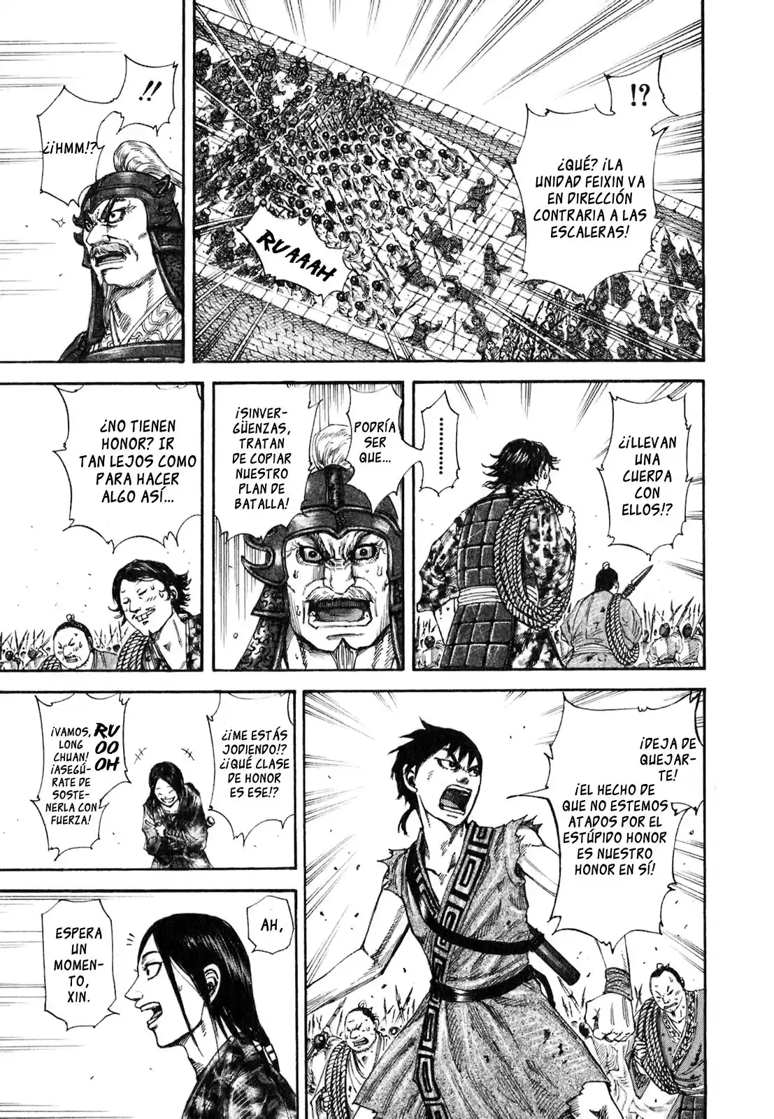 Kingdom Capitulo 195: Una noche en Ji Li Guan página 7