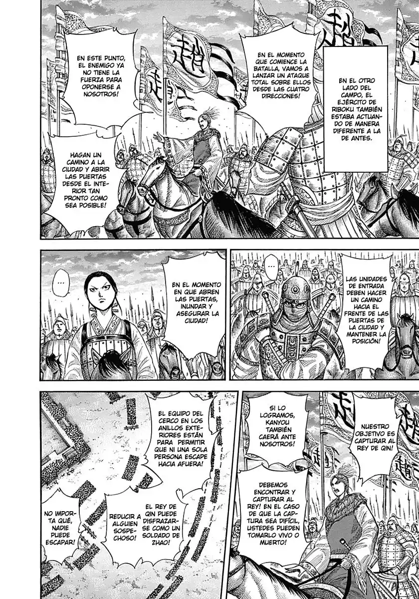 Kingdom Capitulo 343 página 7