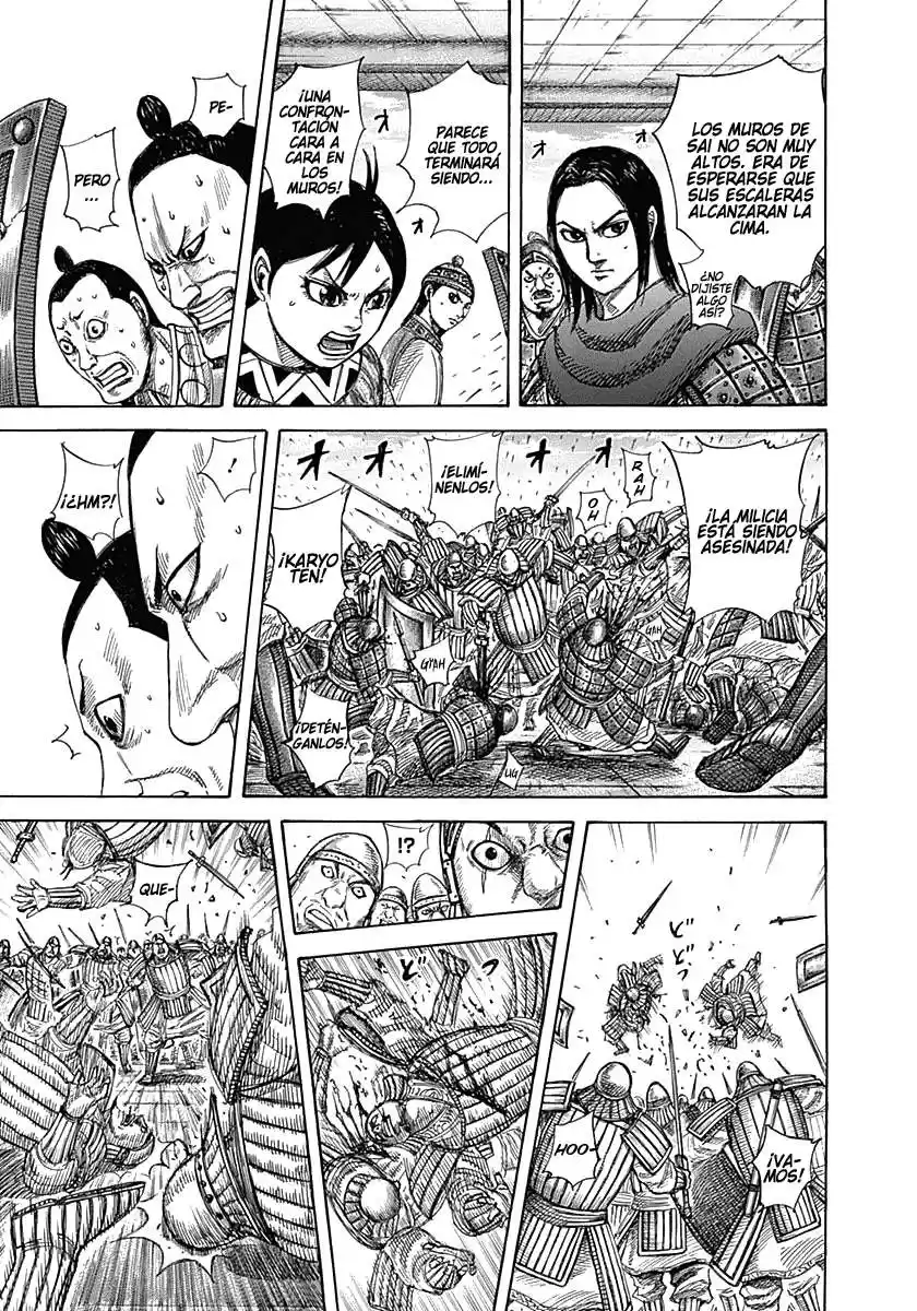 Kingdom Capitulo 333 página 4