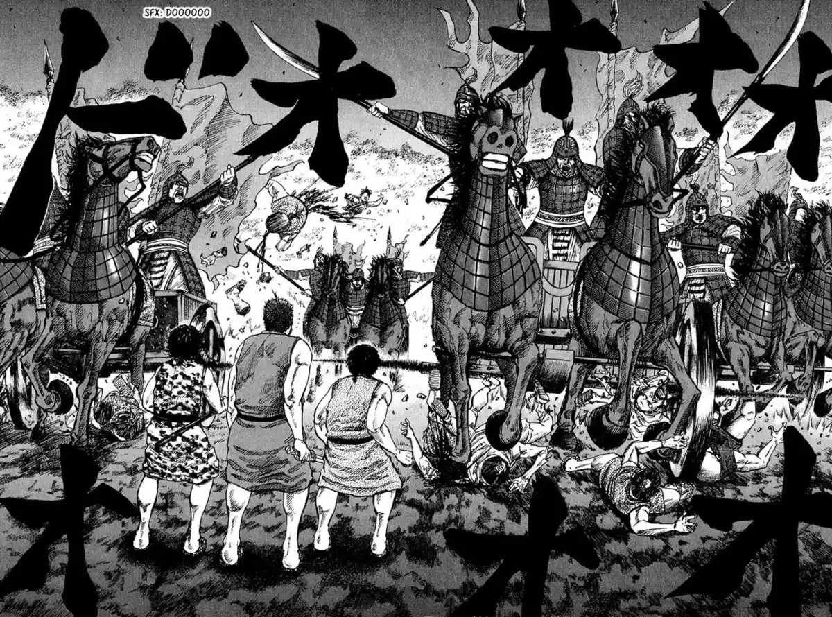 Kingdom Capitulo 56: La unidad de carros de combate página 6