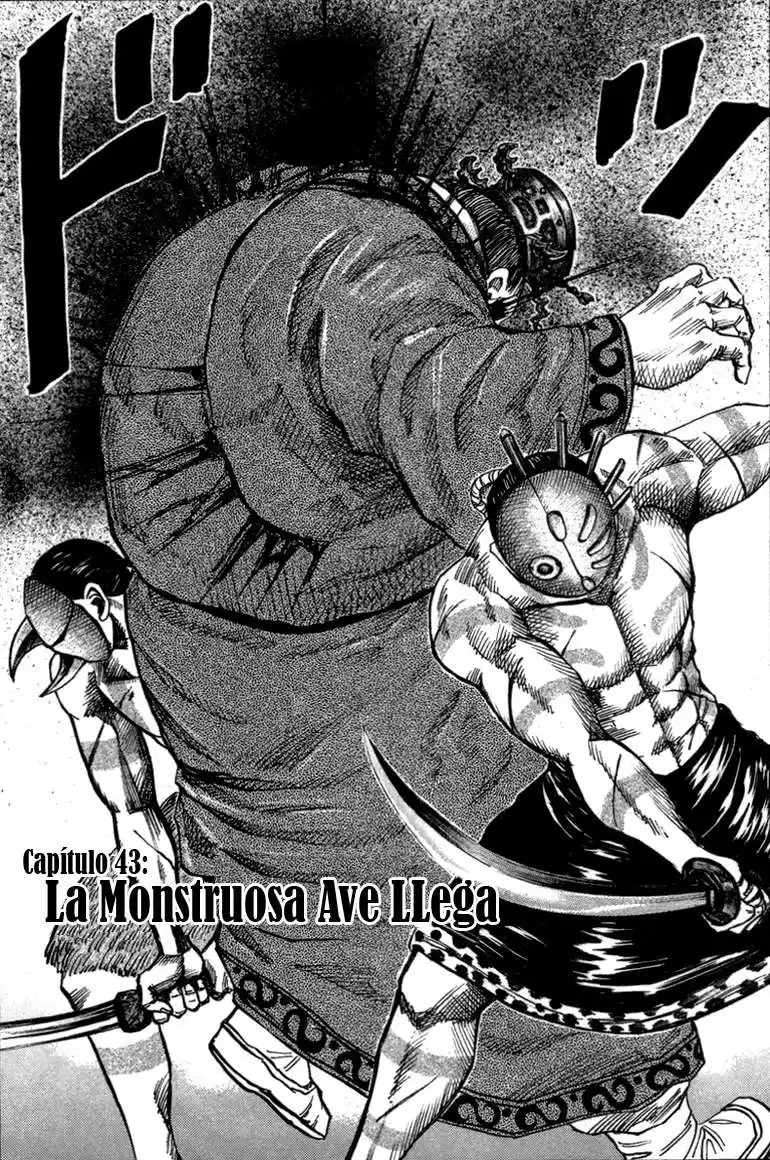 Kingdom Capitulo 43: El pájaro extraño llega página 2